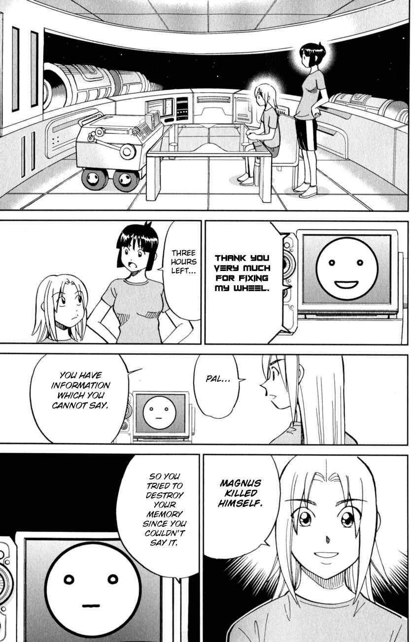 Page 42 Chapter 122 C.M.B.