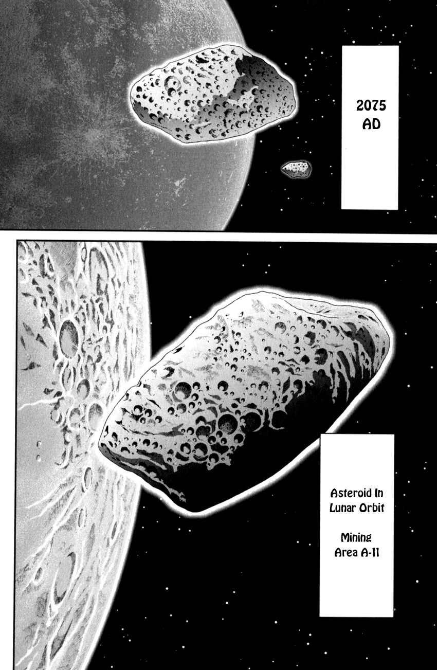 Page 5 Chapter 122 C.M.B.