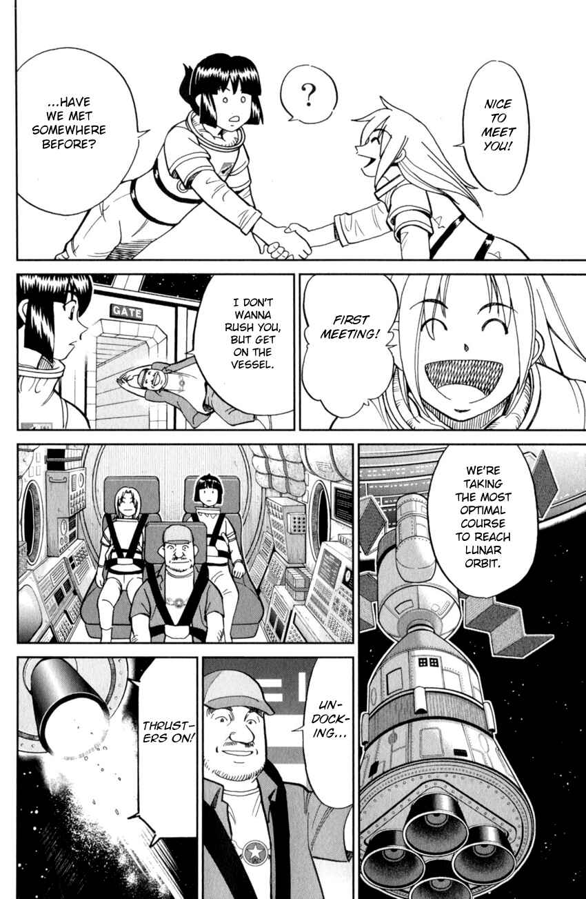 Page 9 Chapter 122 C.M.B.
