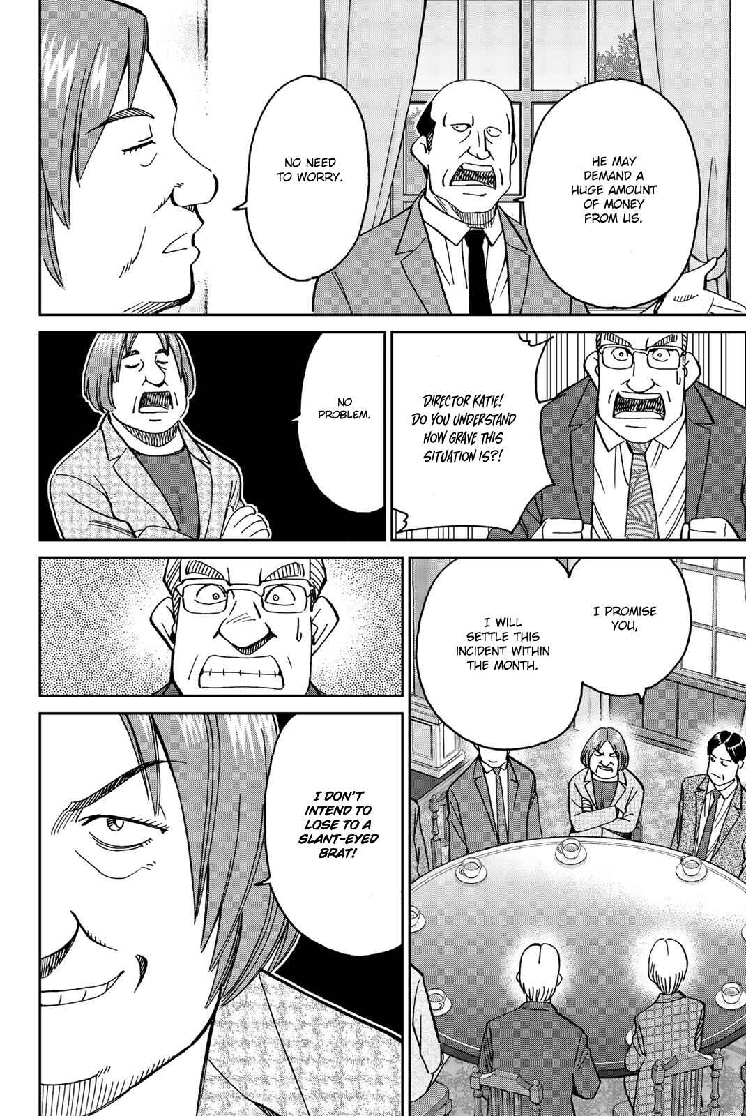Page 10 Chapter 146 C.M.B.