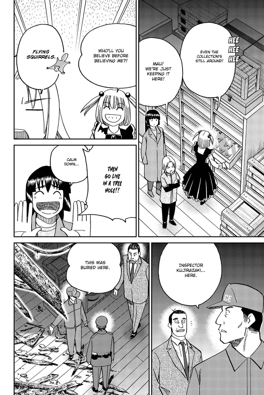 Page 12 Chapter 146 C.M.B.