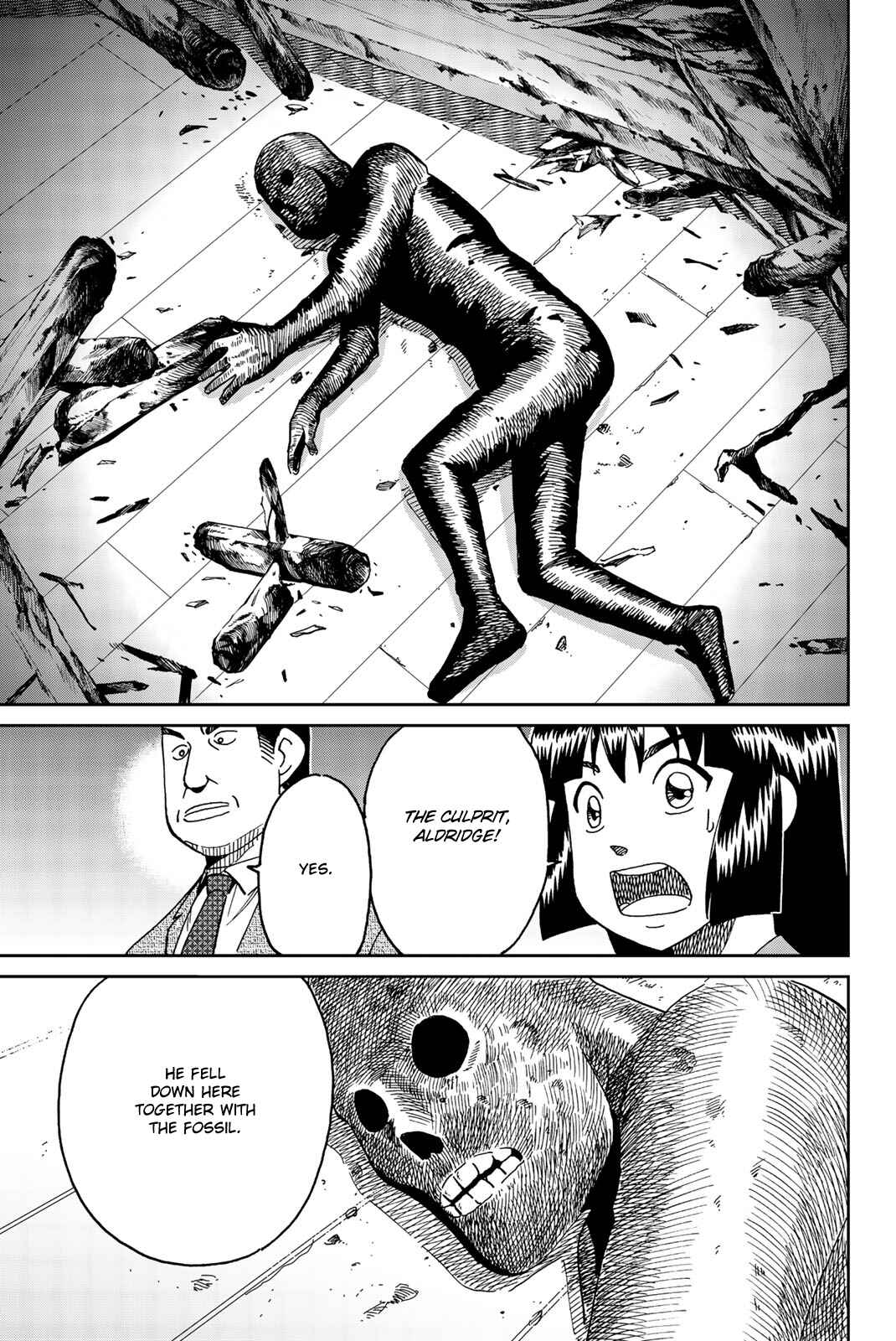 Page 13 Chapter 146 C.M.B.