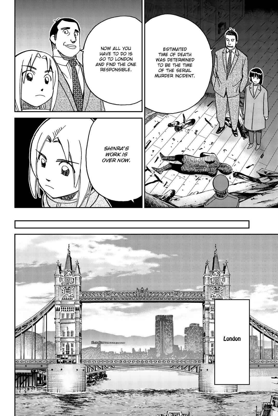 Page 14 Chapter 146 C.M.B.