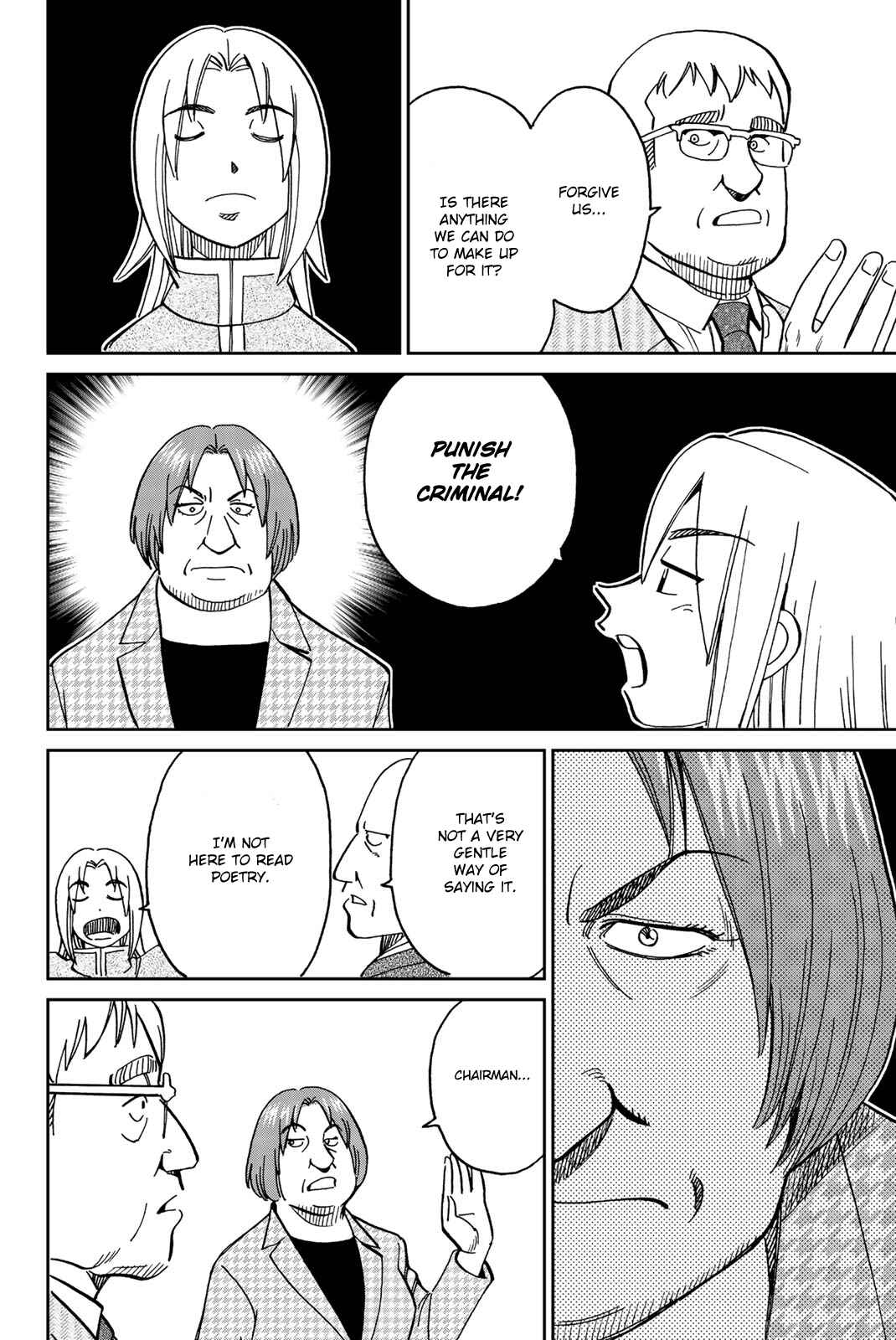 Page 16 Chapter 146 C.M.B.
