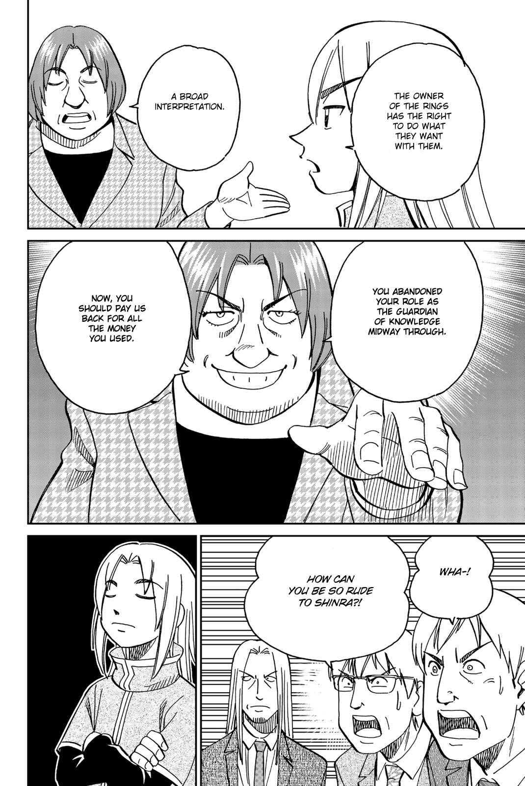 Page 18 Chapter 146 C.M.B.