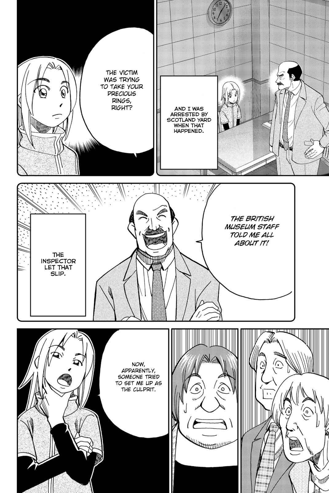 Page 20 Chapter 146 C.M.B.