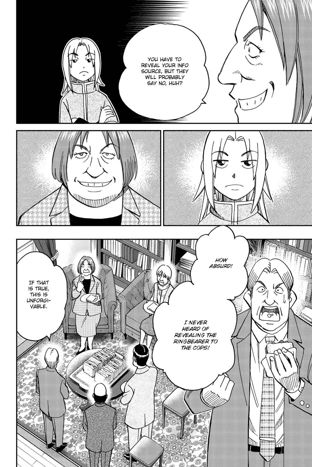 Page 22 Chapter 146 C.M.B.