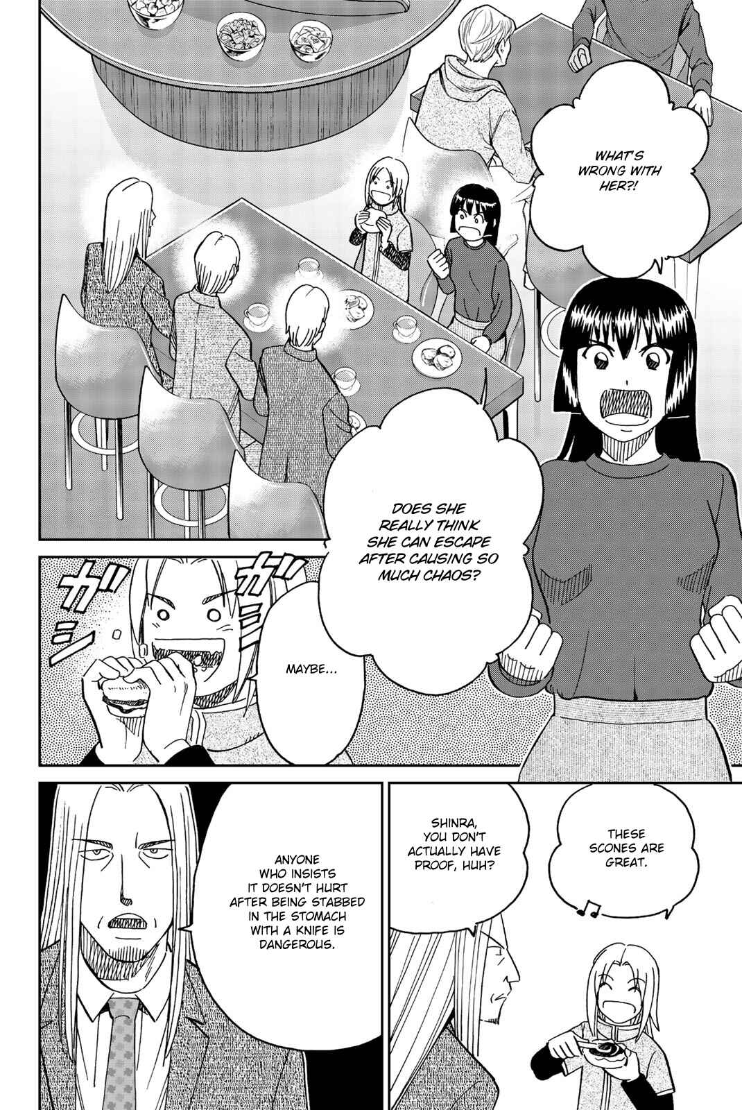Page 24 Chapter 146 C.M.B.