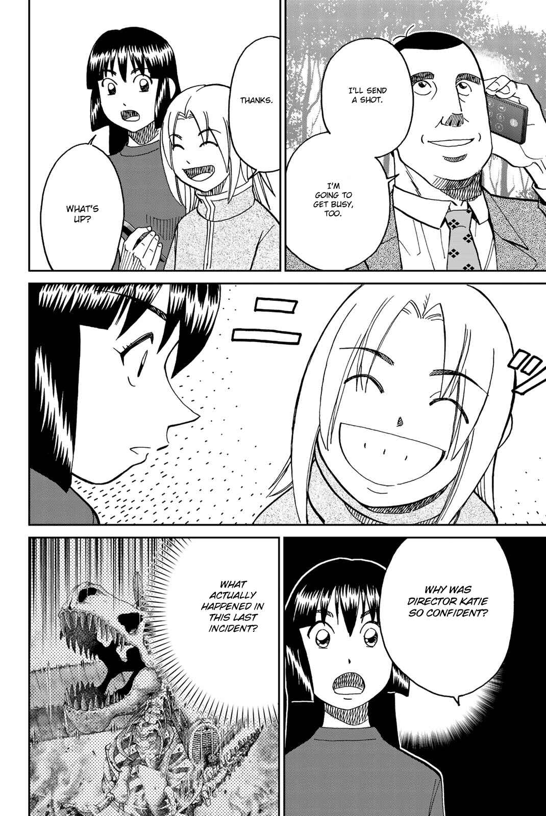 Page 26 Chapter 146 C.M.B.