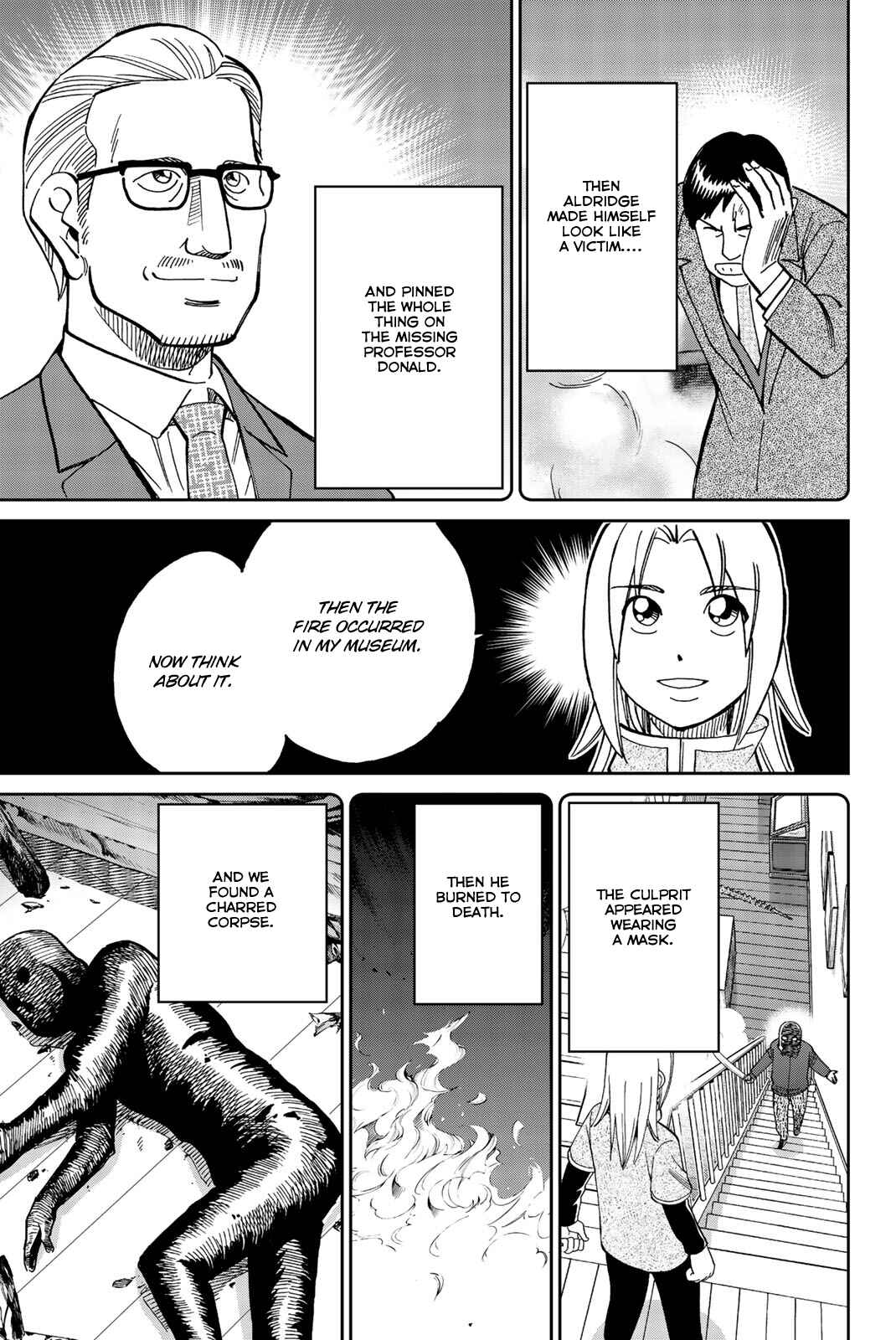 Page 31 Chapter 146 C.M.B.