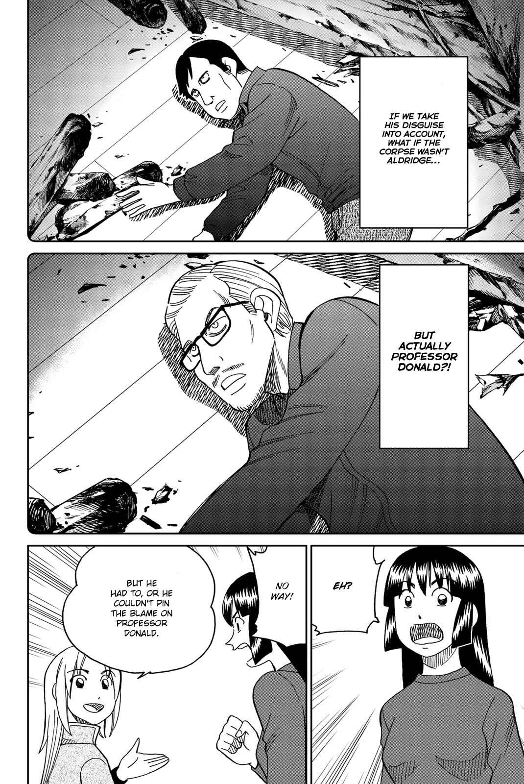 Page 32 Chapter 146 C.M.B.