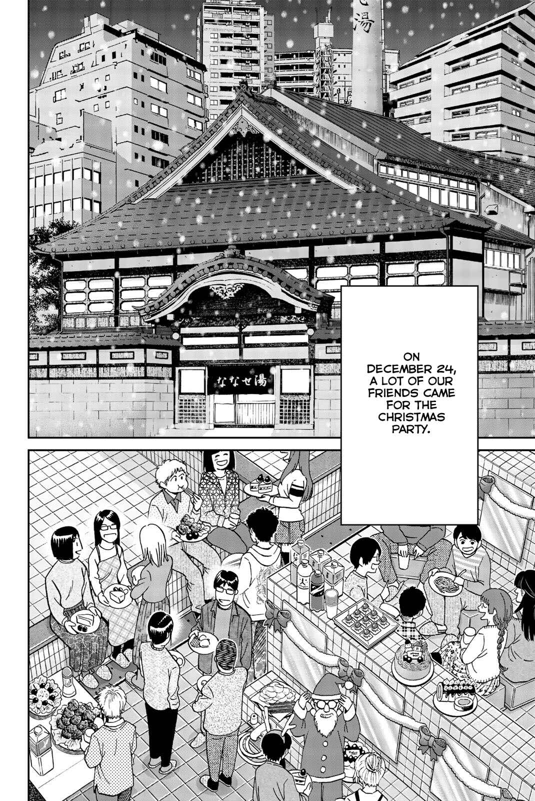 Page 4 Chapter 146 C.M.B.