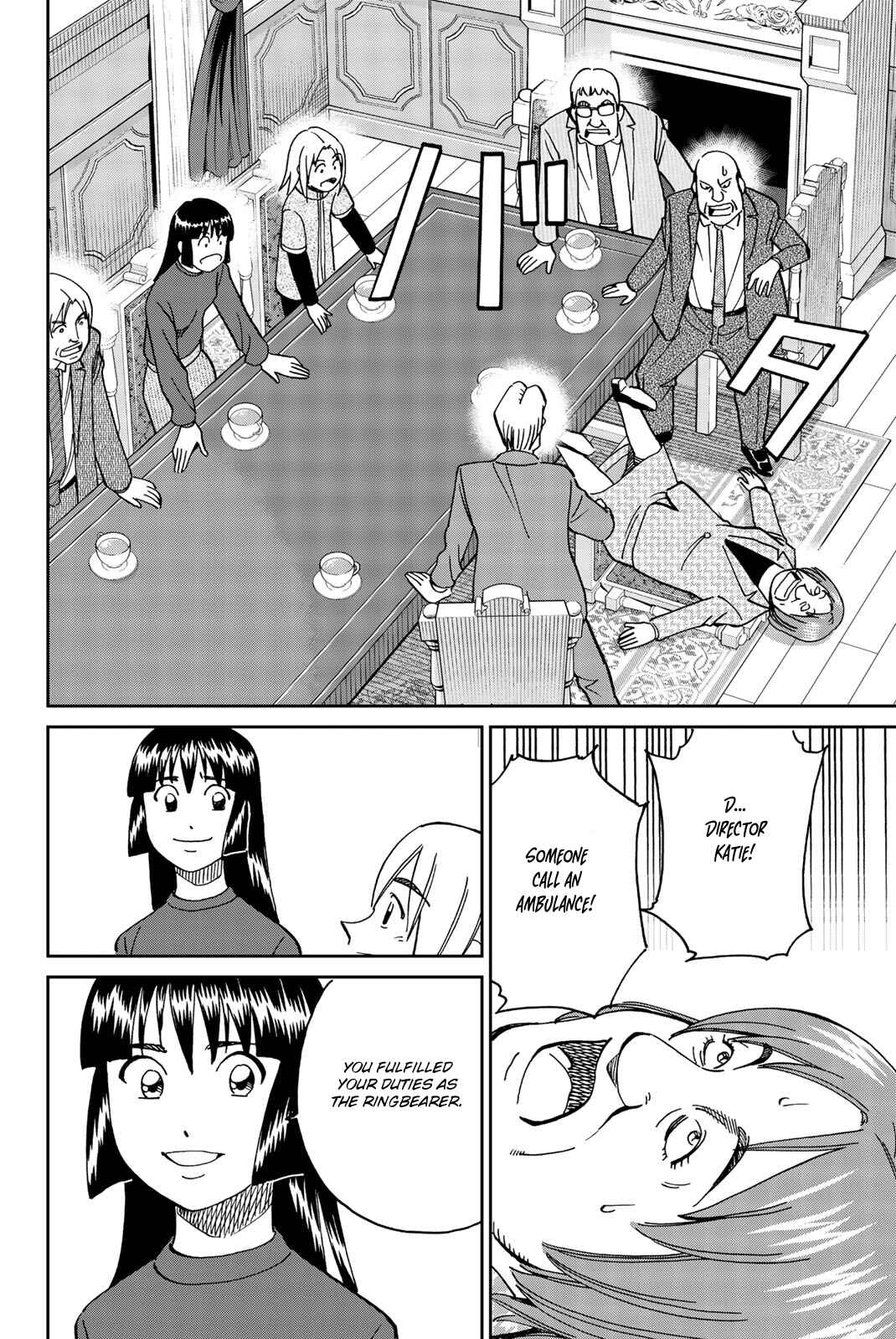 Page 40 Chapter 146 C.M.B.