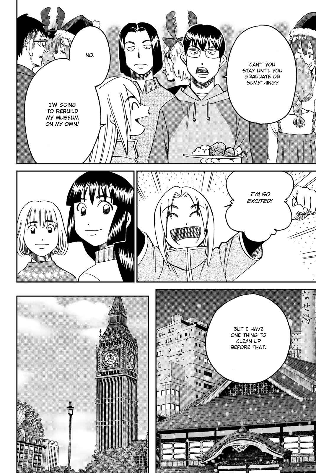 Page 6 Chapter 146 C.M.B.