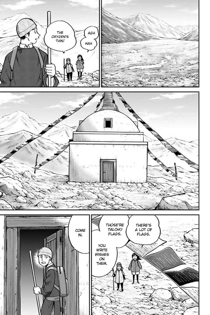 Page 16 Chapter 117 C.M.B.