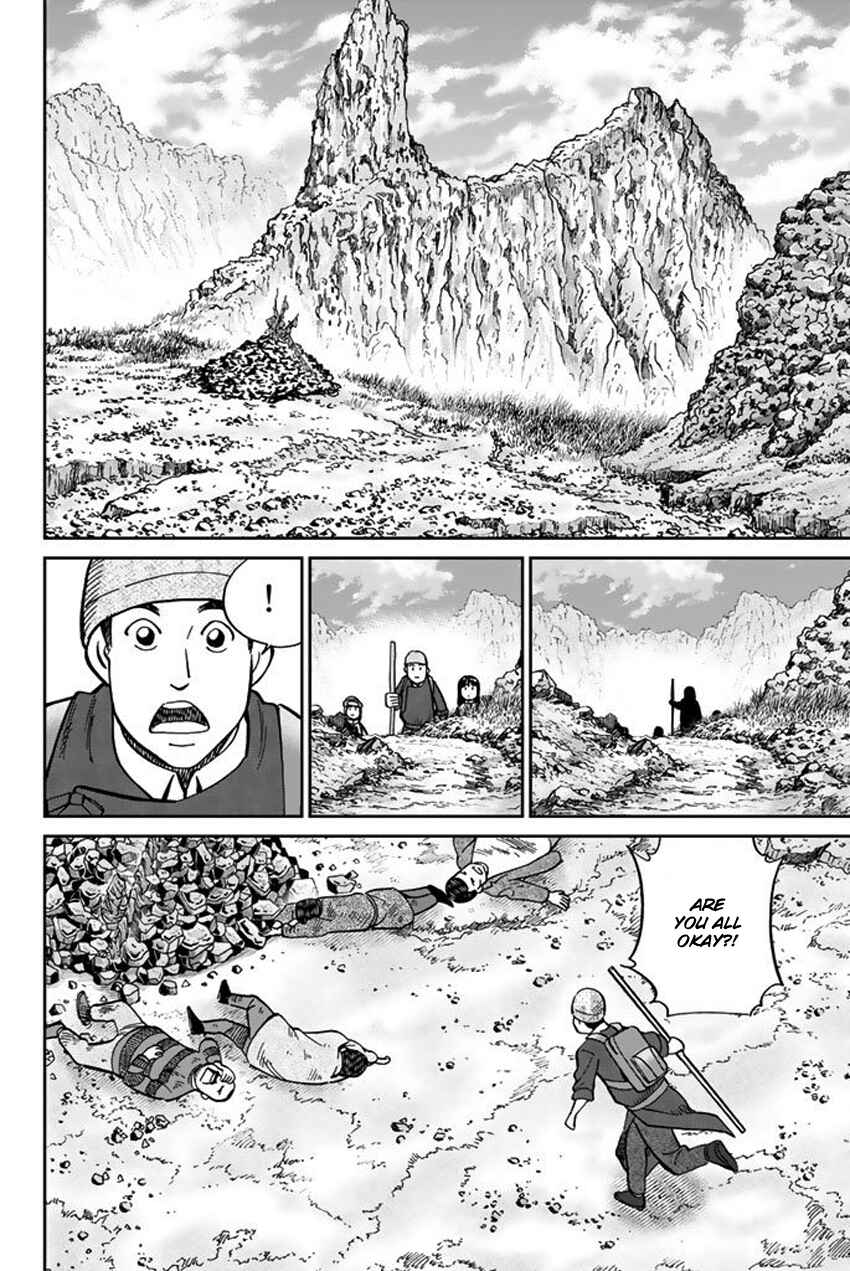 Page 25 Chapter 117 C.M.B.