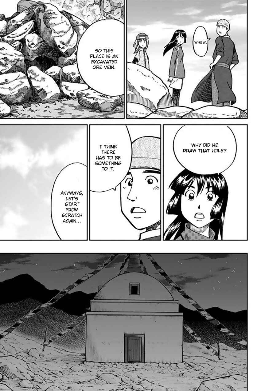 Page 30 Chapter 117 C.M.B.