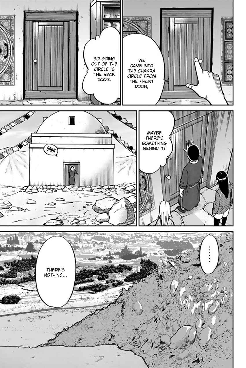 Page 40 Chapter 117 C.M.B.