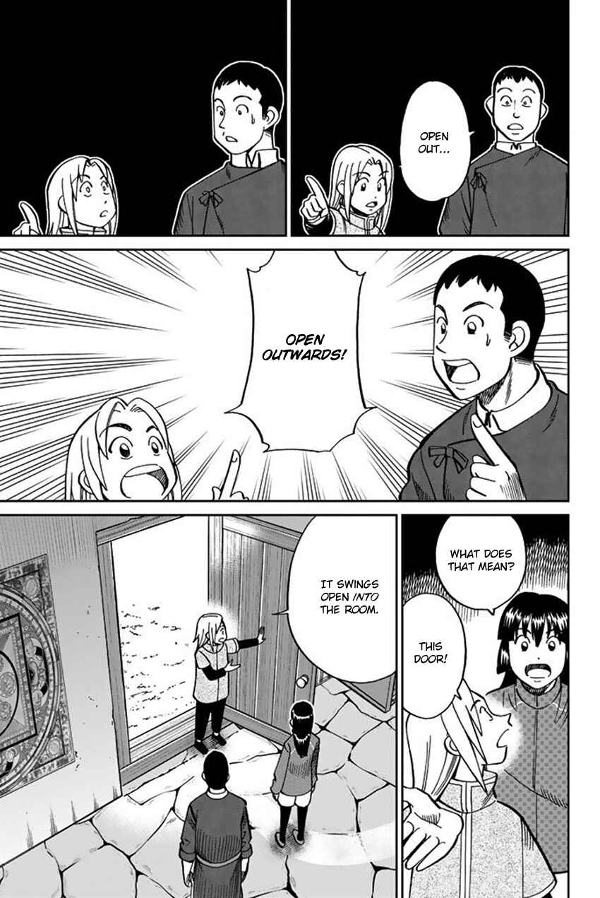 Page 42 Chapter 117 C.M.B.