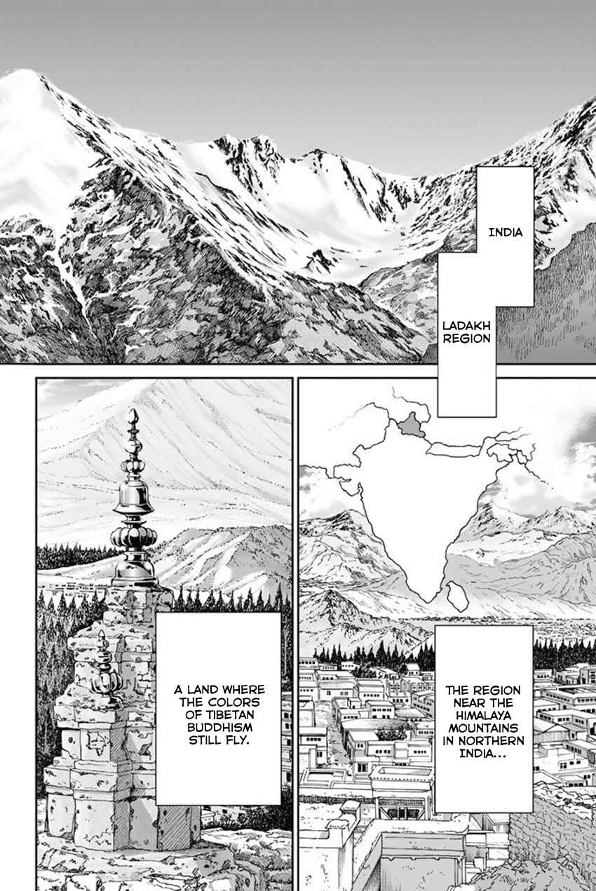 Page 5 Chapter 117 C.M.B.