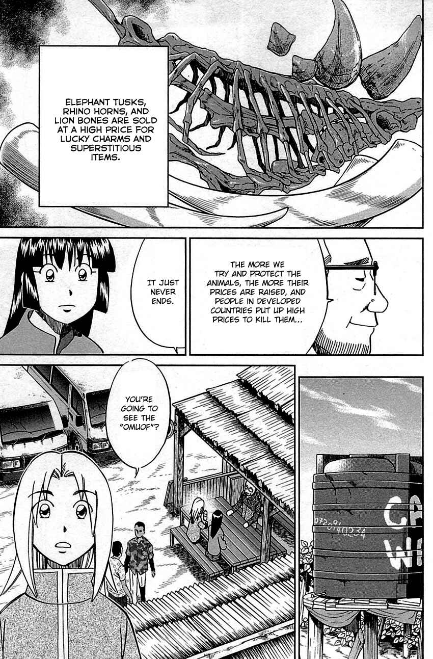 Page 10 Chapter 81 C.M.B.