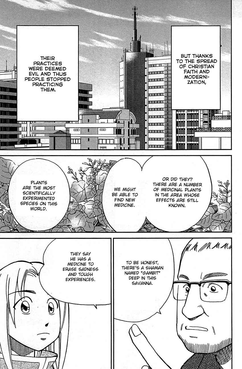 Page 12 Chapter 81 C.M.B.