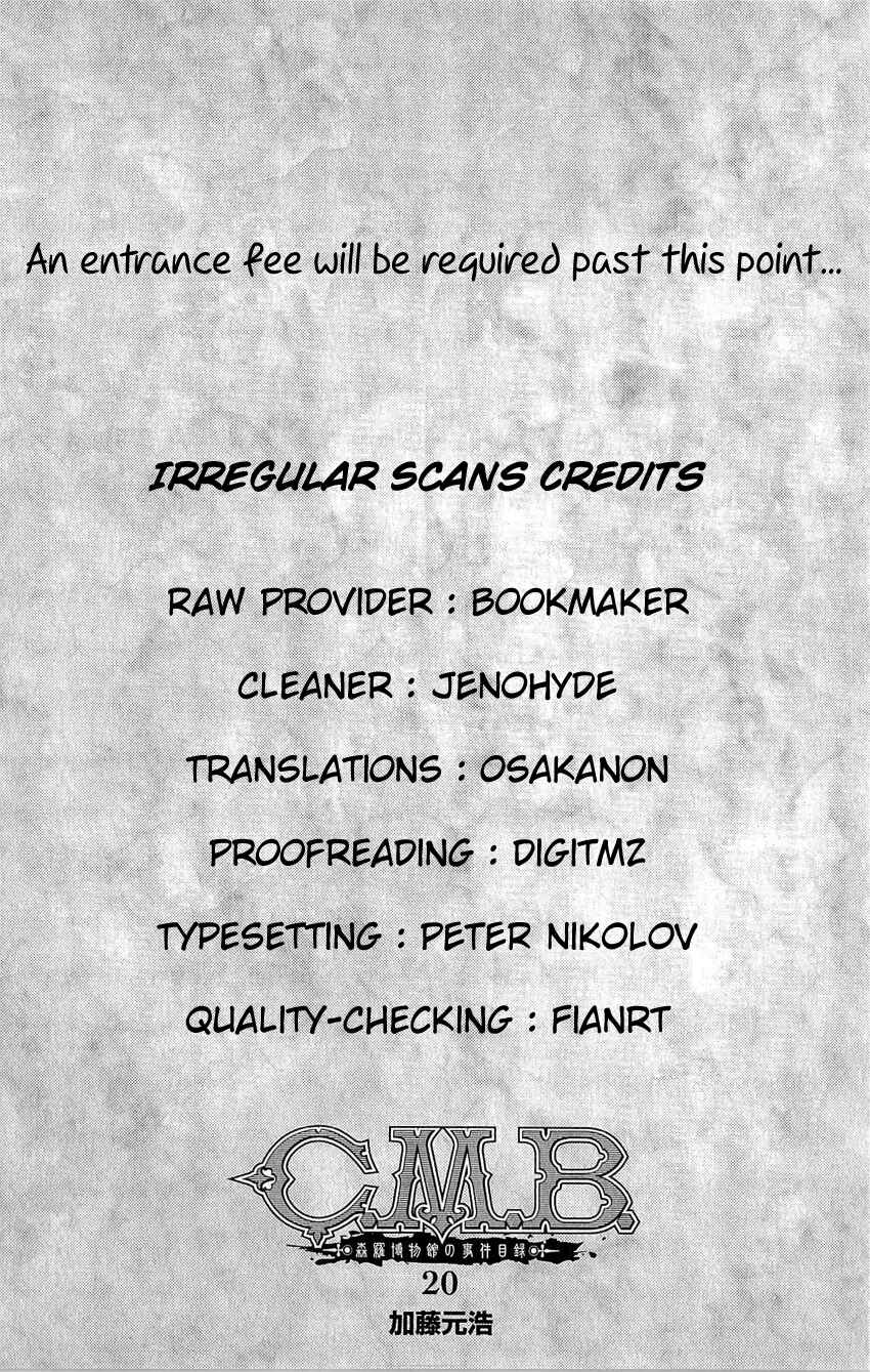 Page 2 Chapter 81 C.M.B.
