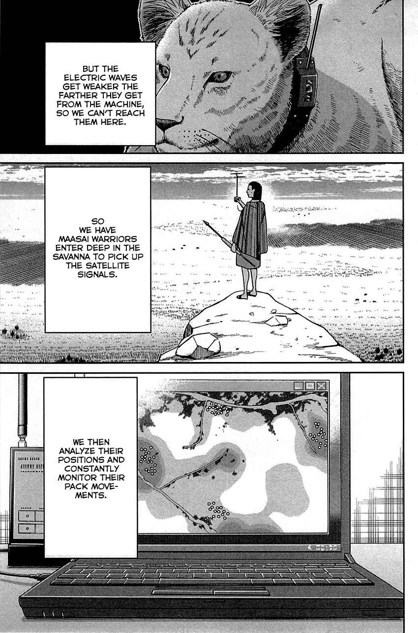 Page 20 Chapter 81 C.M.B.