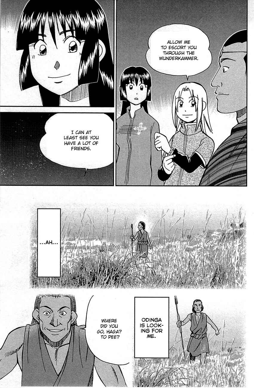 Page 30 Chapter 81 C.M.B.