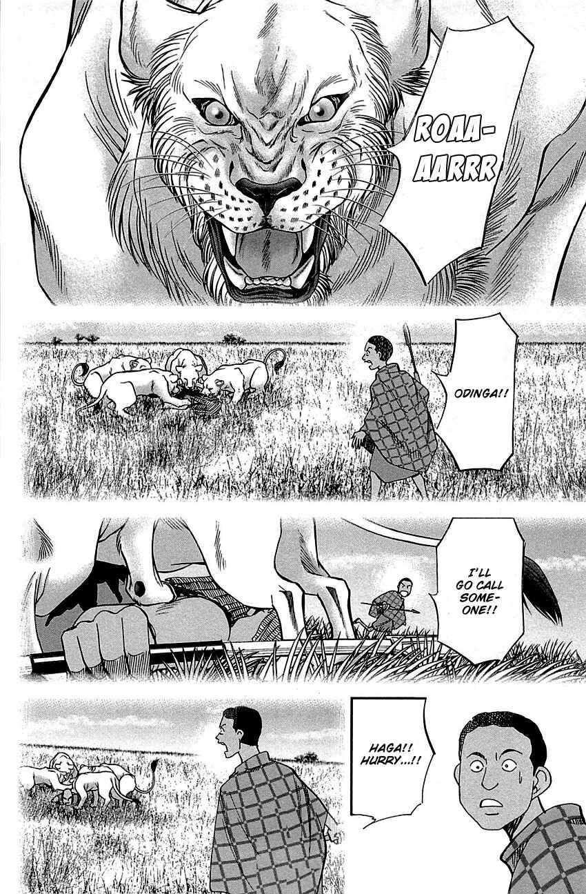 Page 31 Chapter 81 C.M.B.