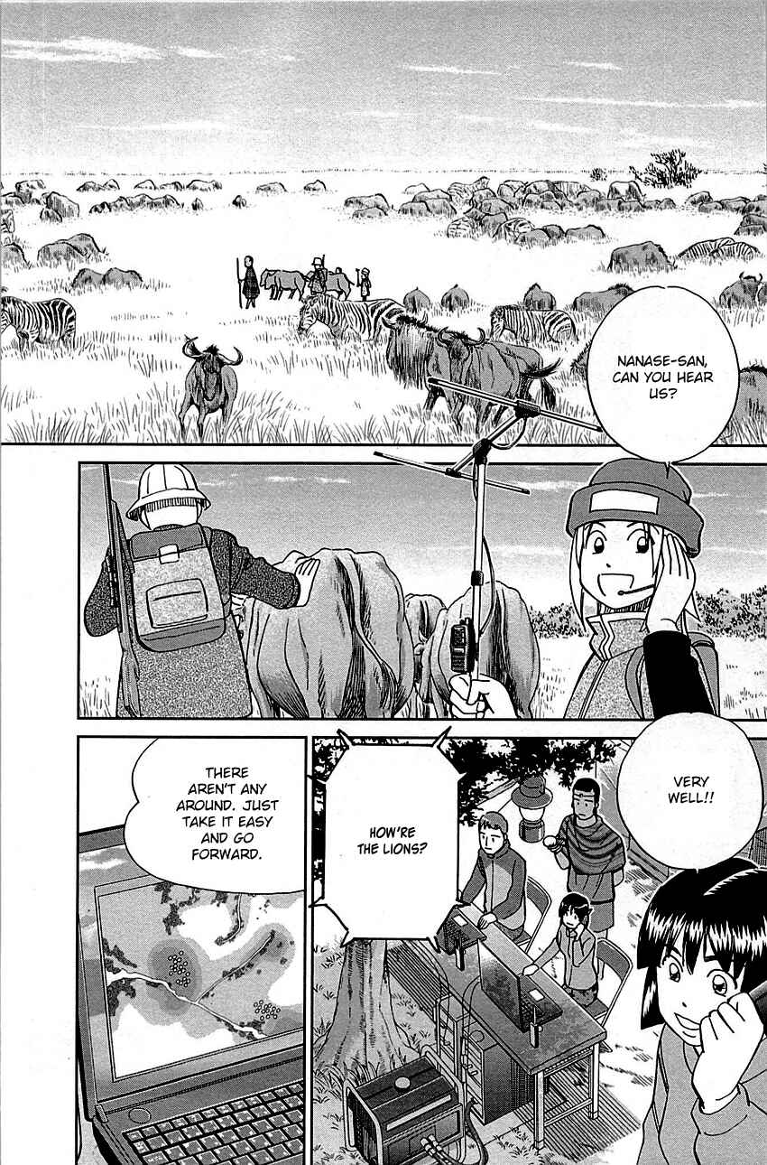 Page 37 Chapter 81 C.M.B.
