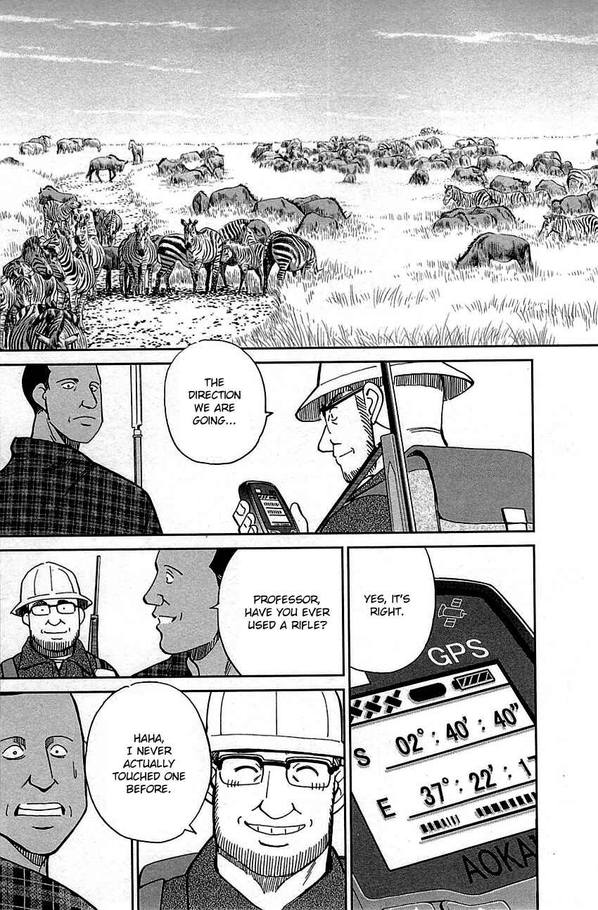 Page 38 Chapter 81 C.M.B.