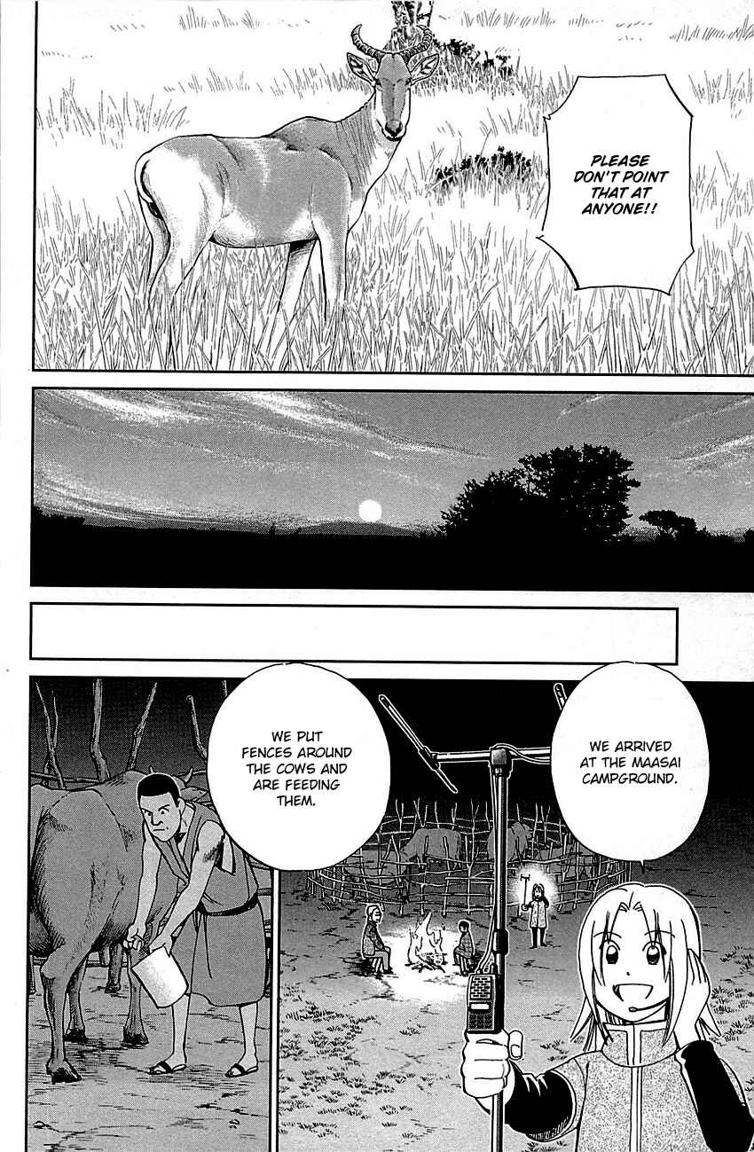 Page 39 Chapter 81 C.M.B.