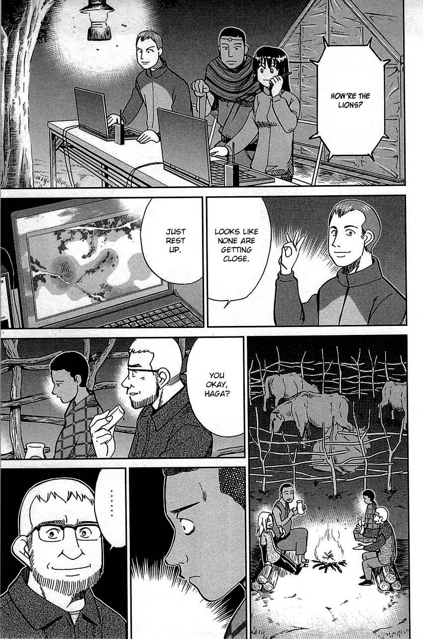 Page 40 Chapter 81 C.M.B.