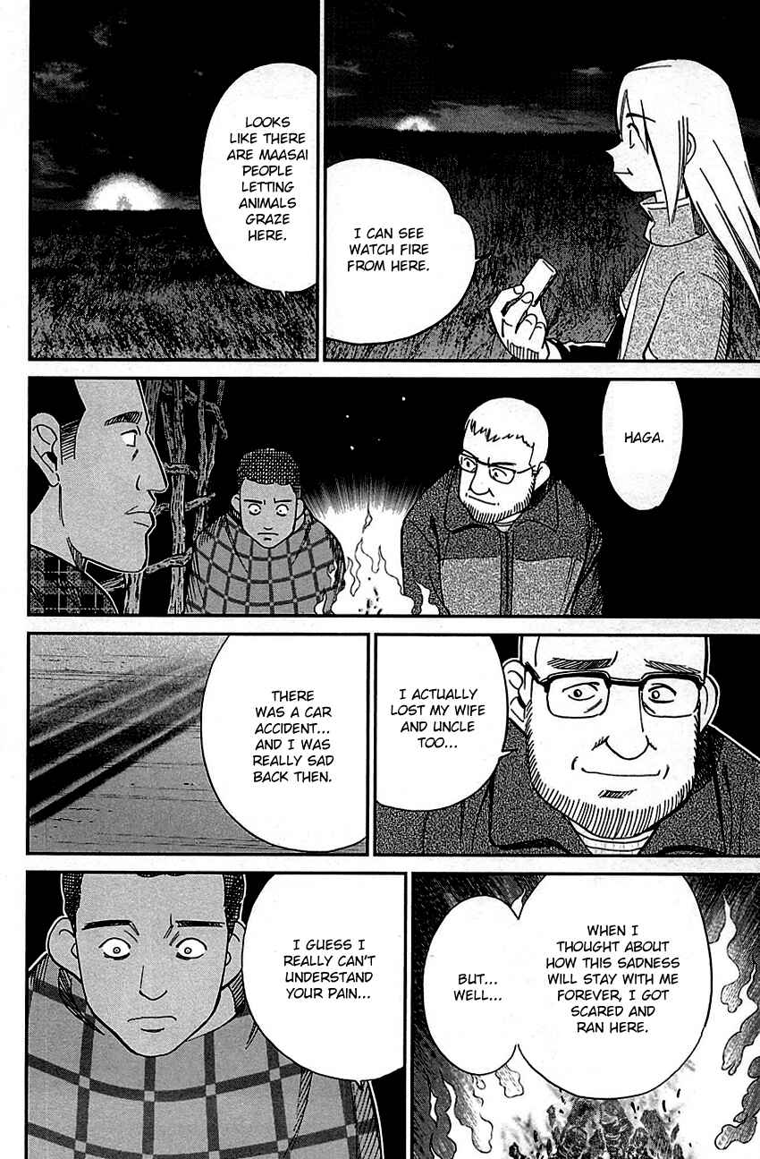 Page 41 Chapter 81 C.M.B.