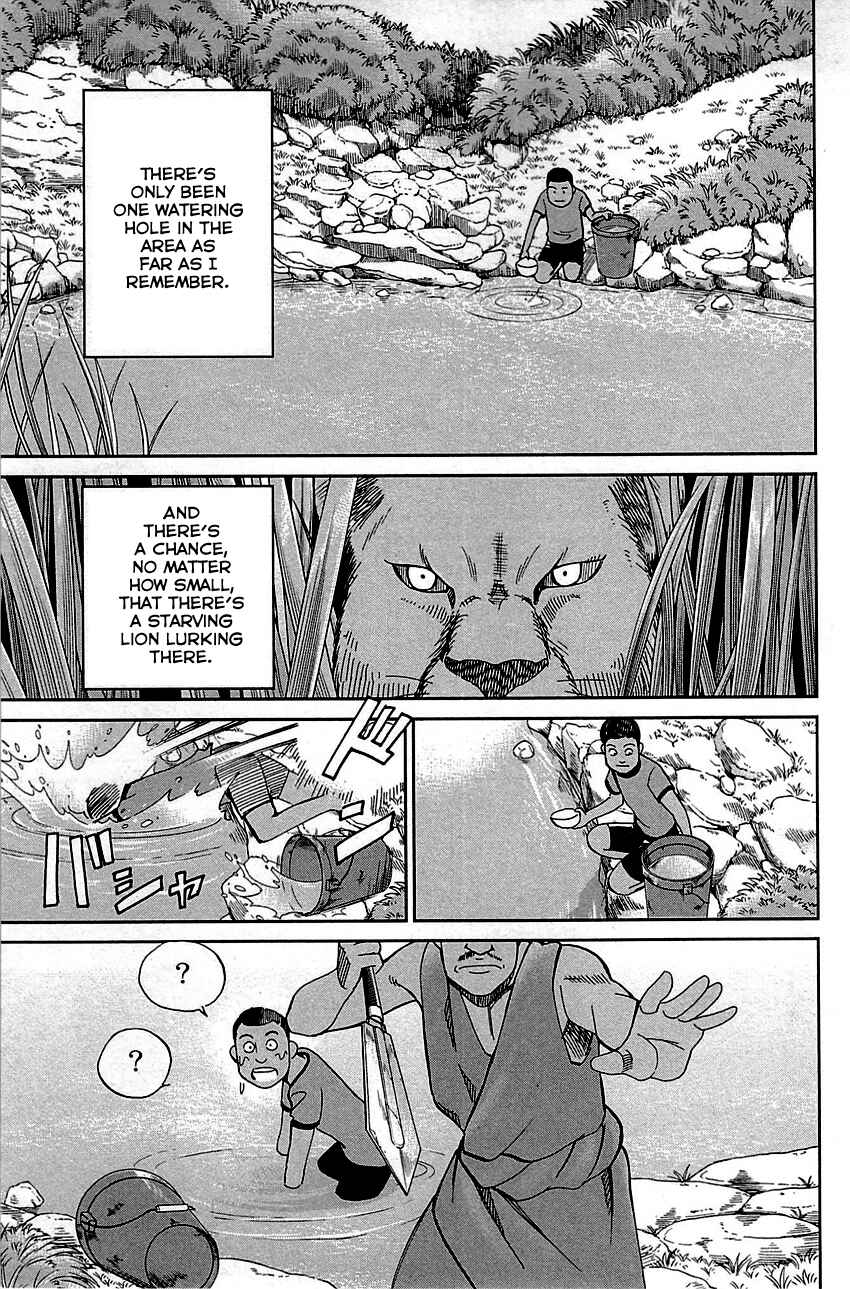 Page 5 Chapter 81 C.M.B.