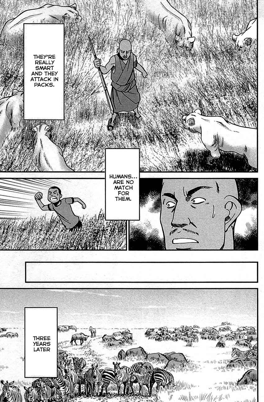 Page 7 Chapter 81 C.M.B.