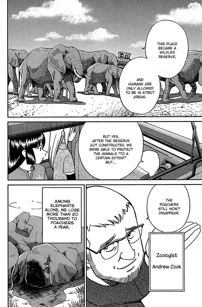 Page 9 Chapter 81 C.M.B.