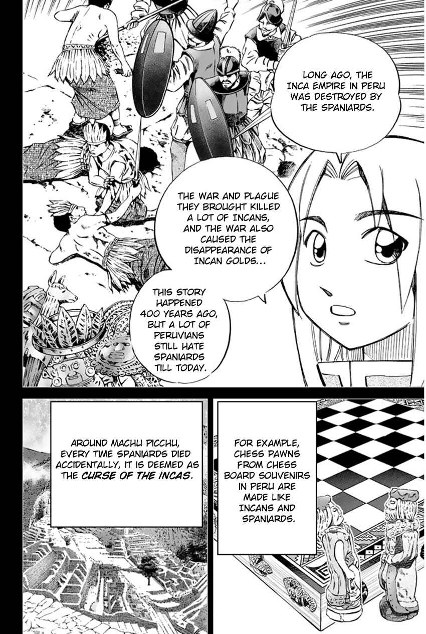 Page 11 Chapter 43 C.M.B.