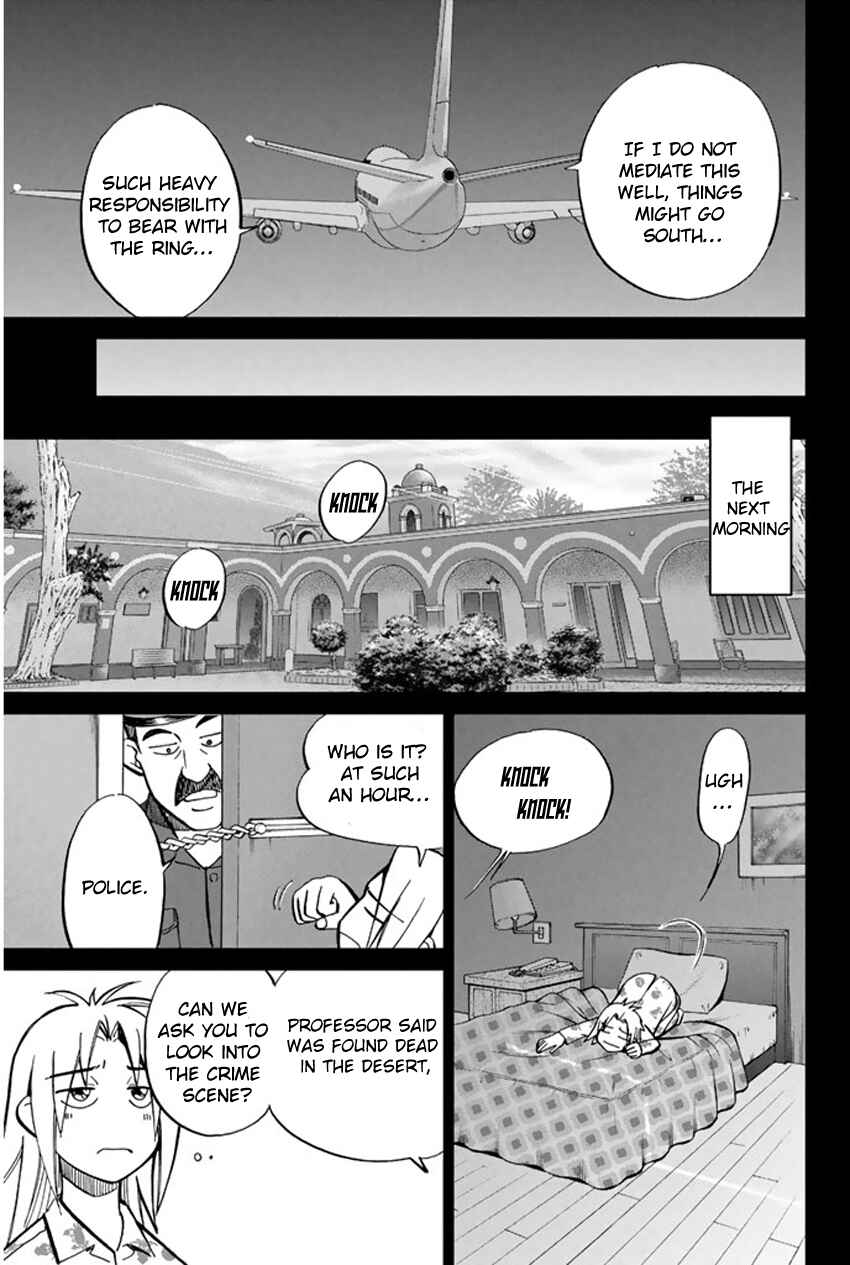 Page 12 Chapter 43 C.M.B.