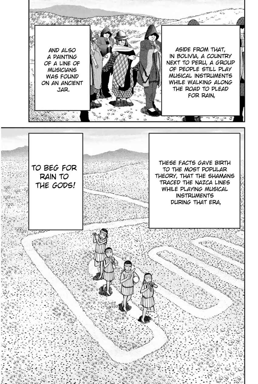 Page 22 Chapter 43 C.M.B.