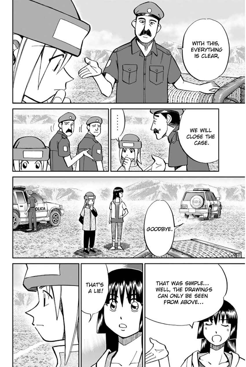 Page 30 Chapter 43 C.M.B.