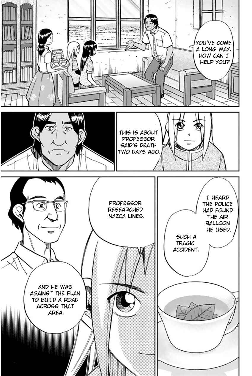 Page 33 Chapter 43 C.M.B.
