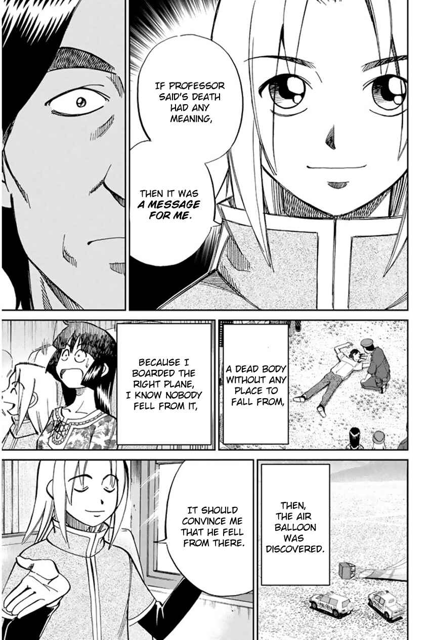 Page 37 Chapter 43 C.M.B.