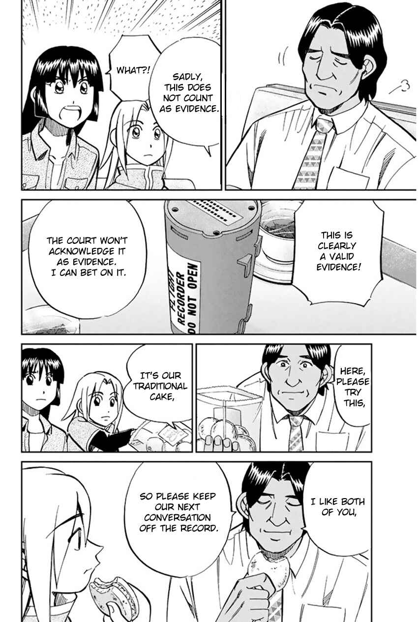 Page 43 Chapter 43 C.M.B.