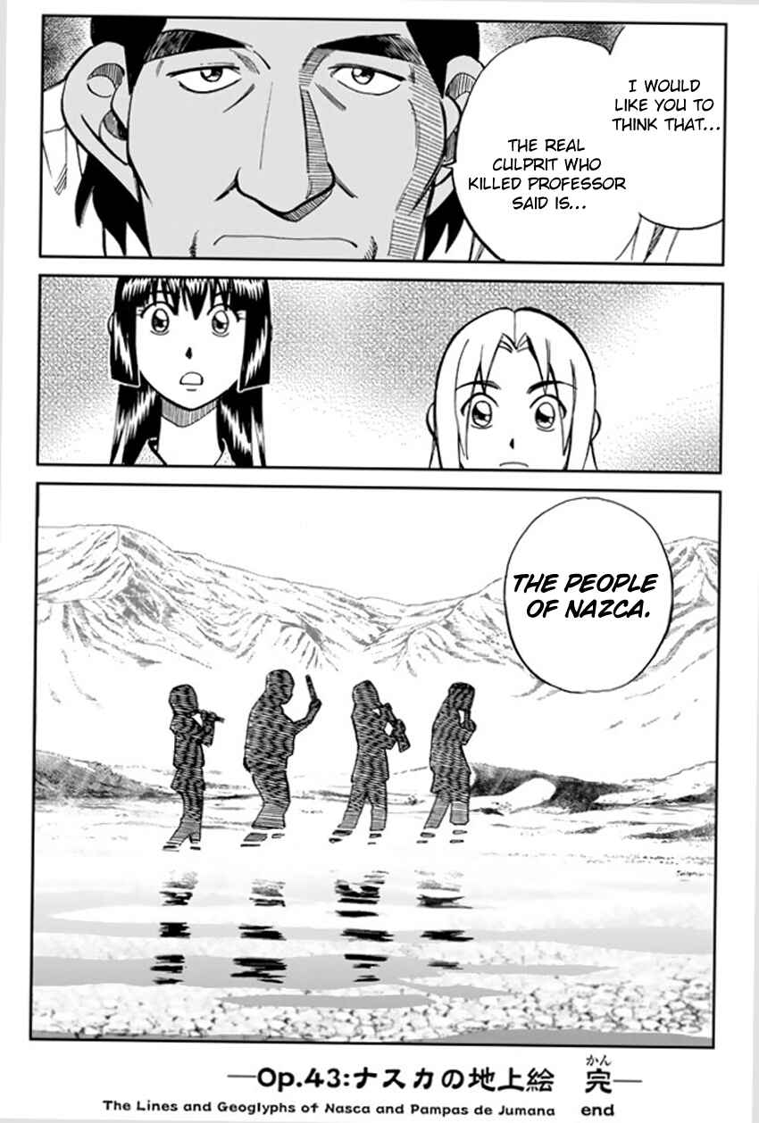 Page 47 Chapter 43 C.M.B.