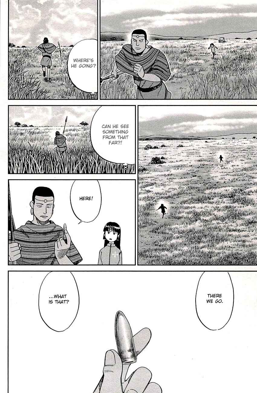 Page 10 Chapter 81.2 C.M.B.