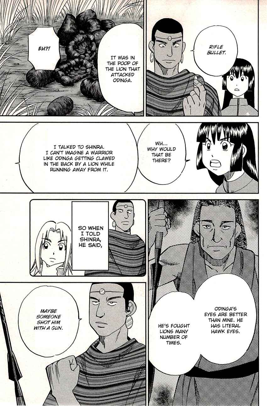Page 11 Chapter 81.2 C.M.B.