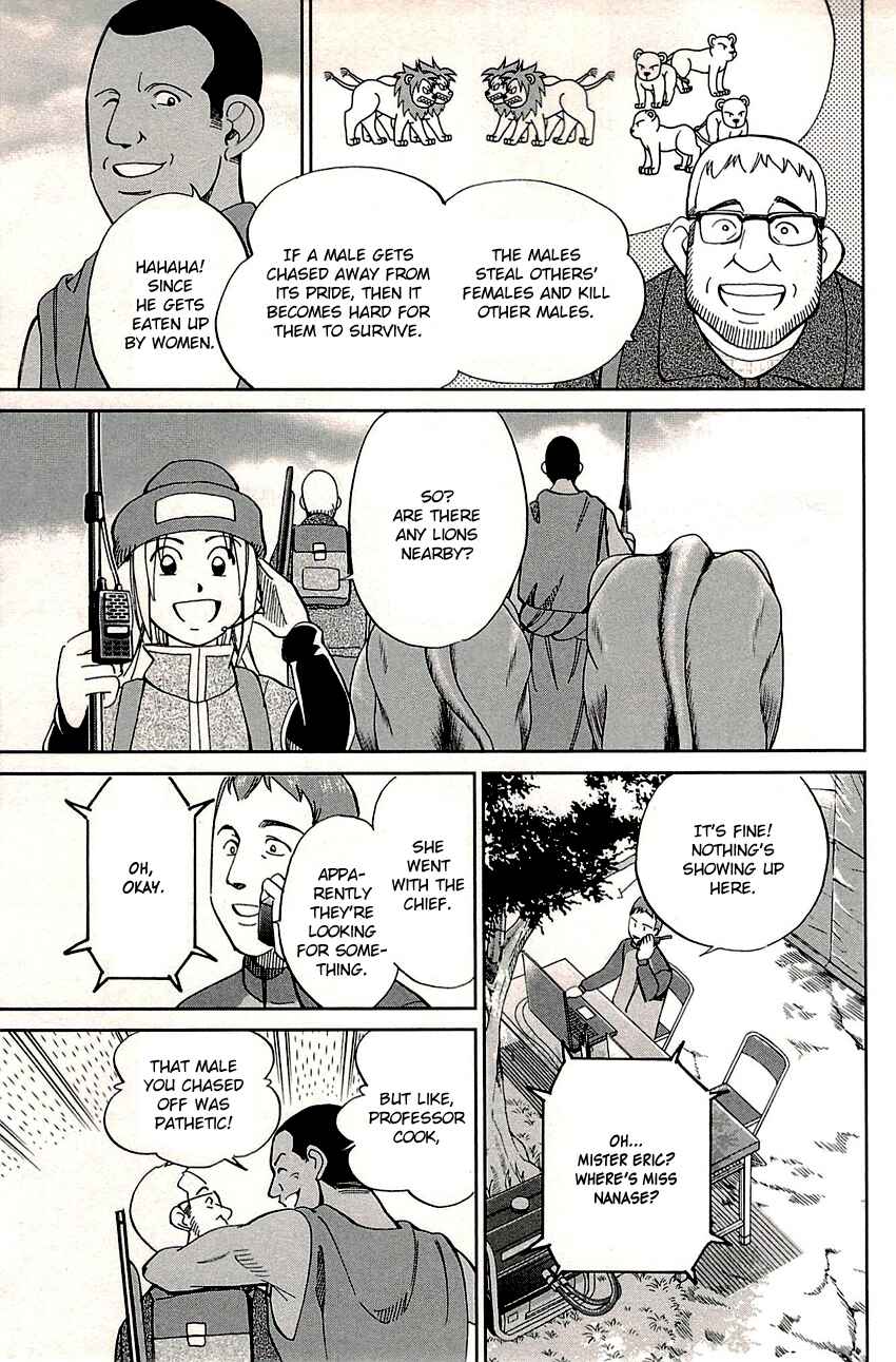 Page 15 Chapter 81.2 C.M.B.