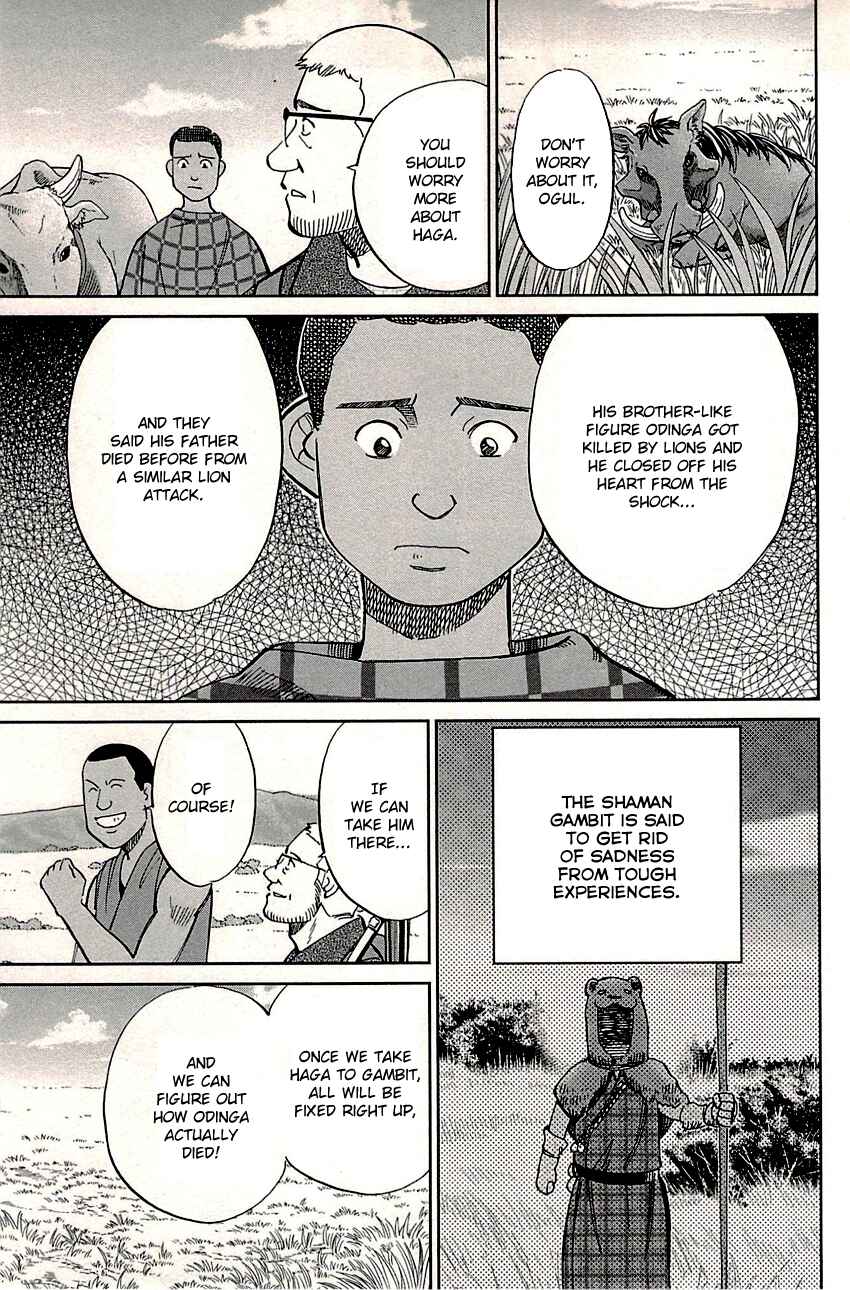 Page 17 Chapter 81.2 C.M.B.